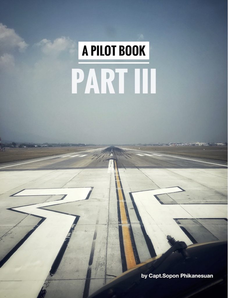 หนังสือนักบิน A Pilot Part-III