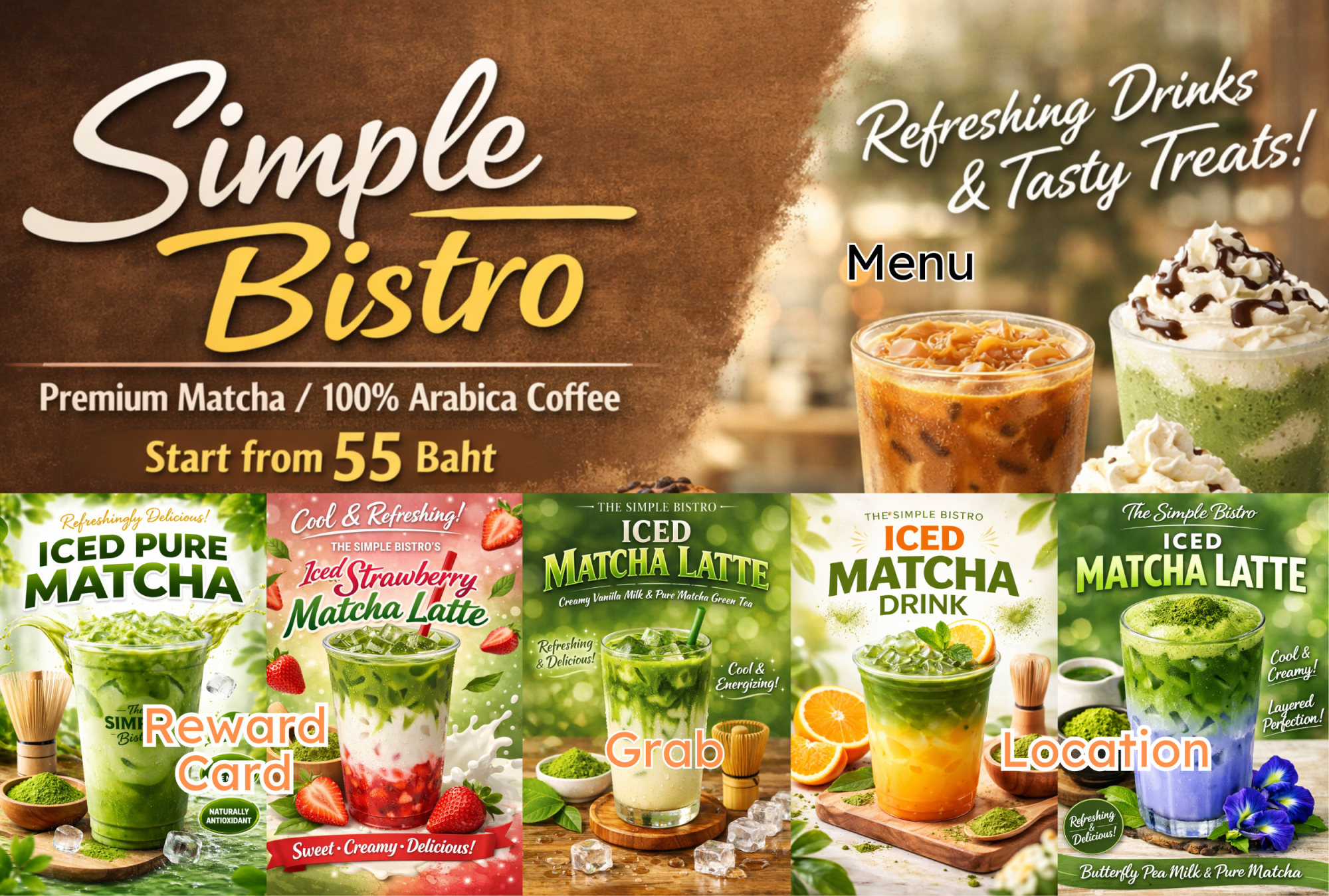 ซิมเพิลบิสโตร มัทฉะ ชาและกาแฟ