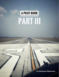 ลองดู หนังสือนักบิน A Pilot เล่มที่ 3 ในราคา ฿450 ที่ Shopee https://s.shopee.co.th/qiKxjxRbH